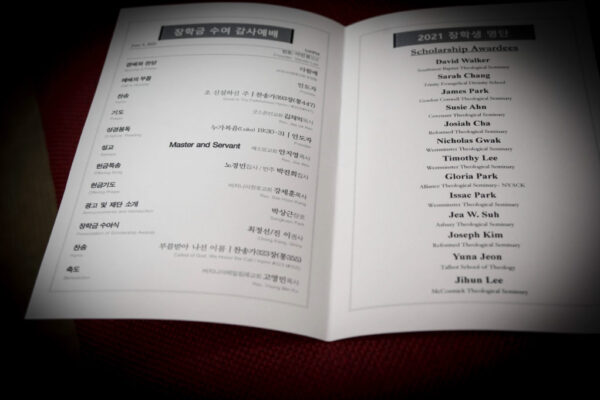 DSC_2913_edited-1024×681