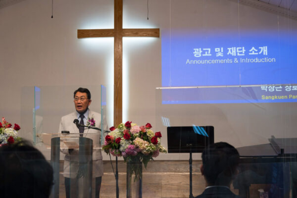 DSC_2964_edited-1024×681